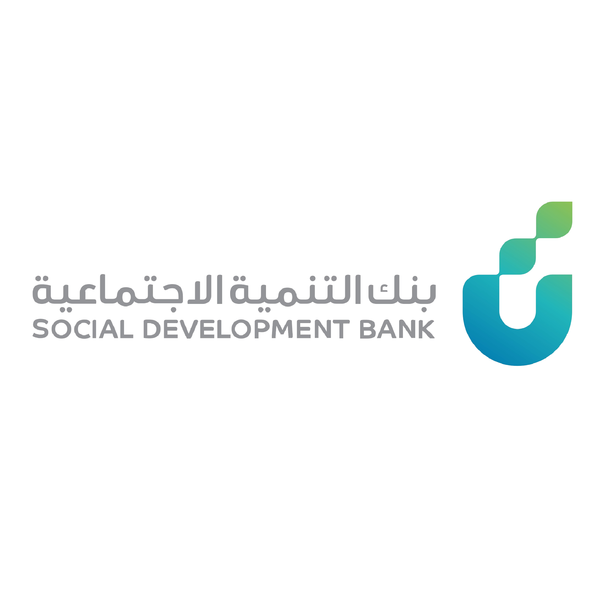 بنك التنمية الاجتماعية